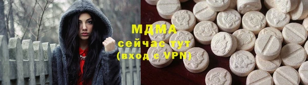 mdpv Верея